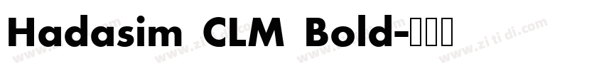 Hadasim CLM Bold字体转换 Hadasim CLM Bold字体转换